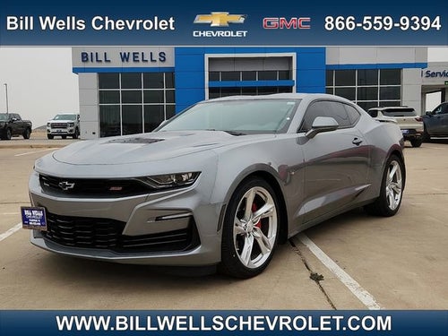 2023 Chevrolet Camaro 1SS