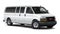 2026 GMC Savana Passenger LS